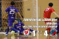 【第10節結果】2018年10月27日 VS 小金井ジュール